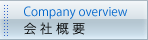 Company overview